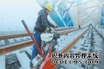 托舉起“流動的中國”