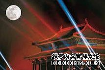 故宮門票被炒到9999元？