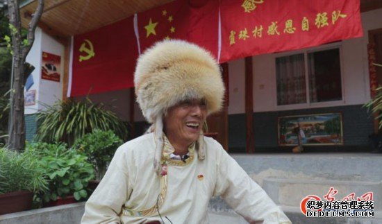 邊疆黨旗紅——巍峨的金山上升起金色的太陽
