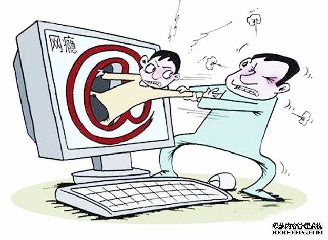 點擊查看源網(wǎng)頁