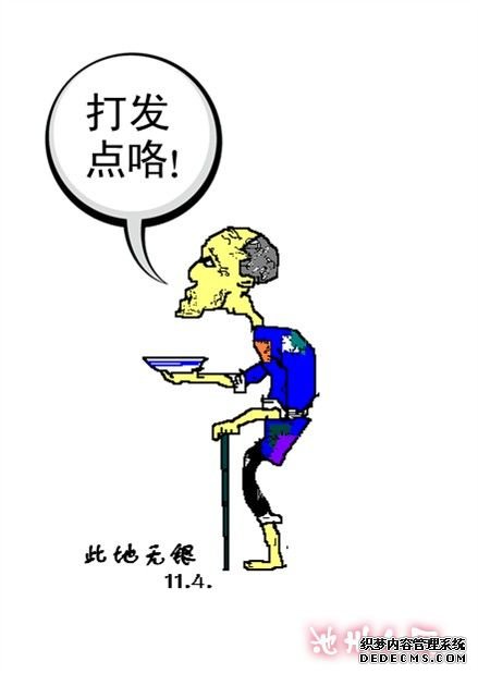 點(diǎn)擊查看源網(wǎng)頁(yè)