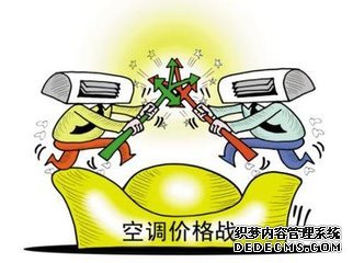 點擊查看源網(wǎng)頁