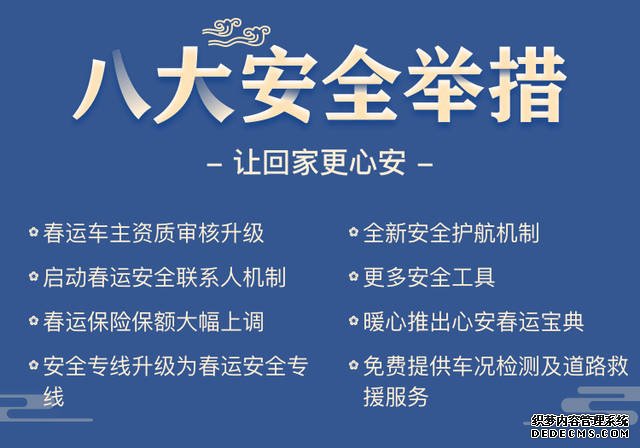 點擊查看源網(wǎng)頁