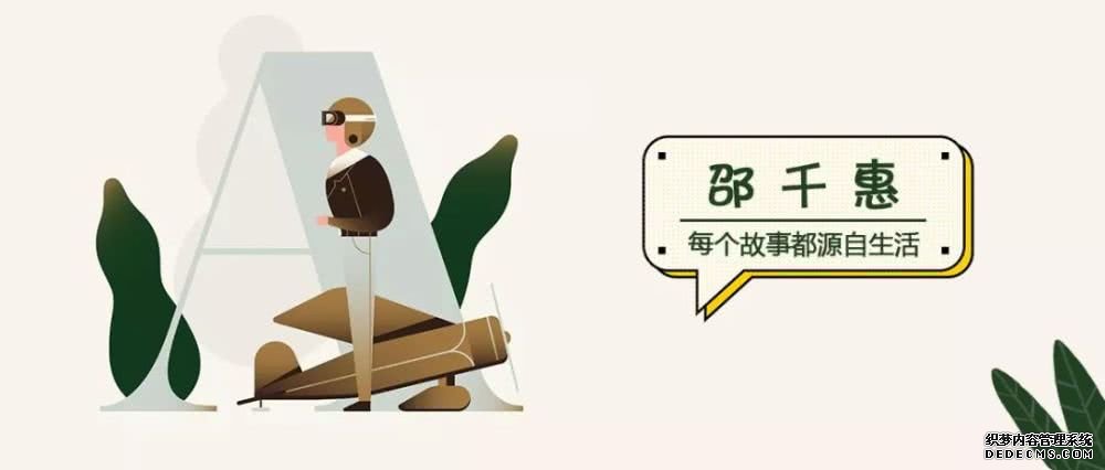 點(diǎn)擊查看源網(wǎng)頁