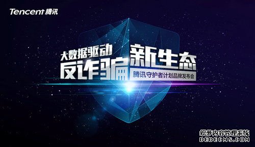 點擊查看源網(wǎng)頁
