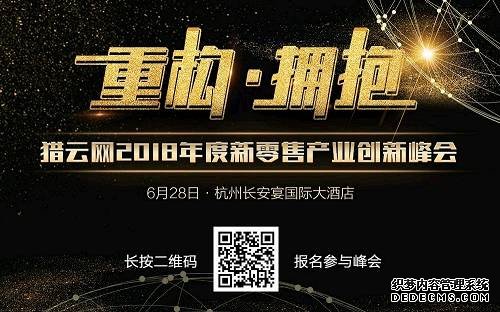 點擊查看源網頁