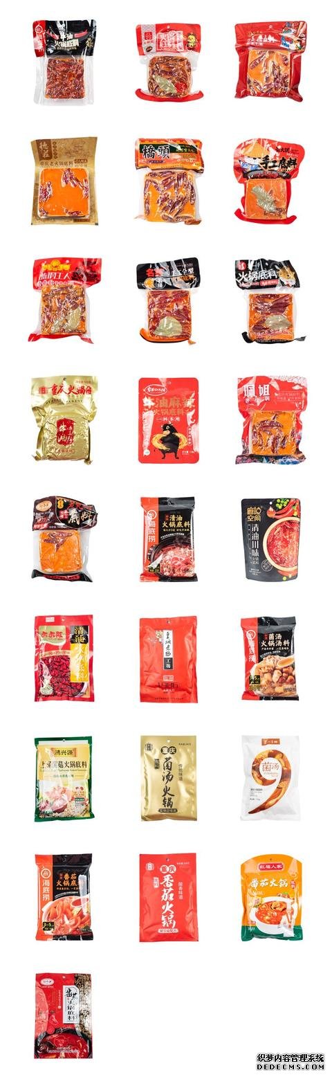 試吃了25款火鍋底料，認準它們買就對了