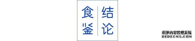 試吃了25款火鍋底料，認準它們買就對了