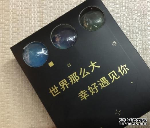 公認(rèn)“最坑”的3款糖果，口感極差價(jià)格卻老高，星空棒棒糖上榜