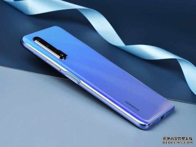 華為還是妥協(xié)了！麒麟990狂降1200元，成中端市場最香旗艦？