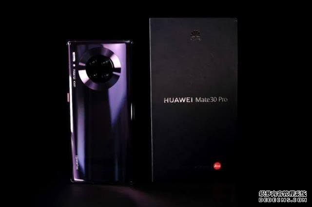 花粉開心，年度旗艦mate30降價五百，比起小米10更具有性價比