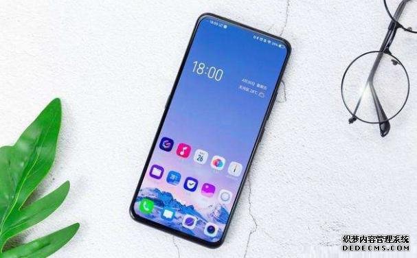 vivo開始妥協(xié)，256GB+無挖孔全面屏+屏幕指紋，價(jià)格跳水1400