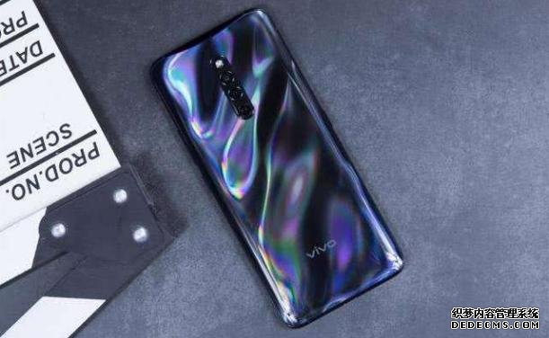 vivo開始妥協(xié)，256GB+無挖孔全面屏+屏幕指紋，價(jià)格跳水1400