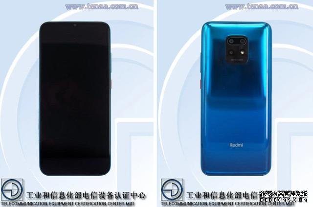 小米新機(jī)入網(wǎng)，note9正式確認(rèn)，天璣820+OLED屏，價(jià)格突破新低