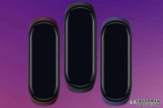 小米手環(huán)5真機(jī)曝光，正面屏幕是亮點(diǎn)，消費(fèi)者會買單嗎？