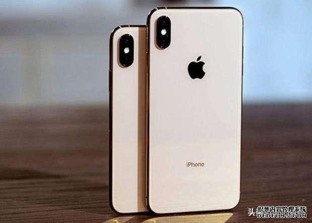 頂級iPhone大降3800，A12+6.5英寸大屏，庫克再次妥協(xié)