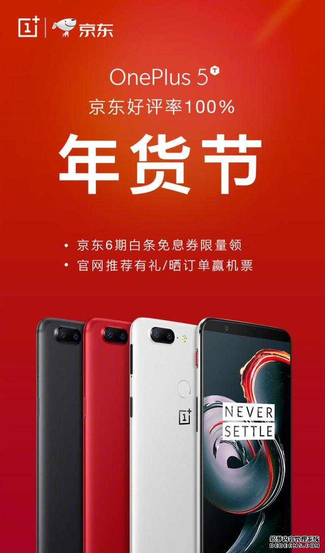 iPhone 8或將停產？蘋果的新年也不好過