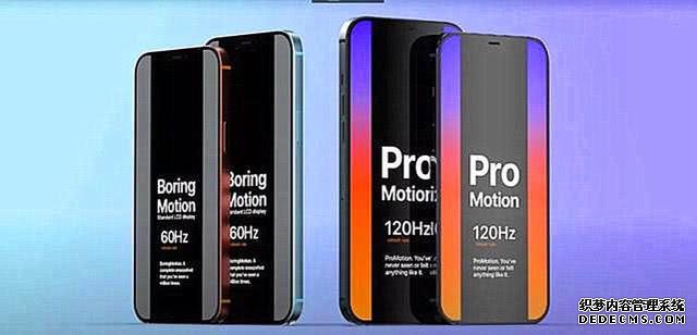 iPhone12或進(jìn)入國(guó)產(chǎn)價(jià)位，售價(jià)配置遭曝光，低價(jià)策略不容小覷
