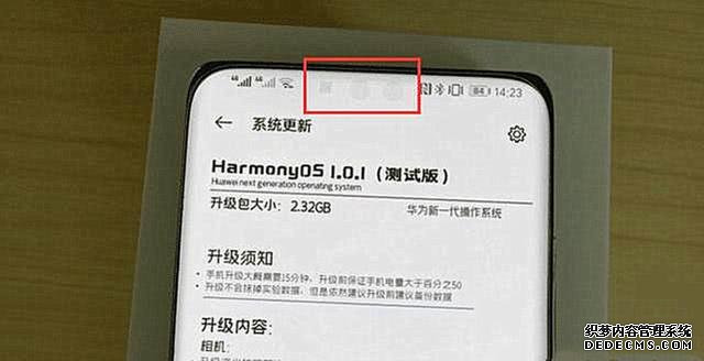 華為Mate40再次曝光，或有新系統(tǒng)和高刷曲面屏呈現(xiàn)