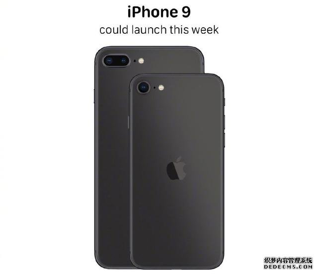 iPhone 9開(kāi)始倒計(jì)時(shí)，配置全曝光，價(jià)格真便宜！