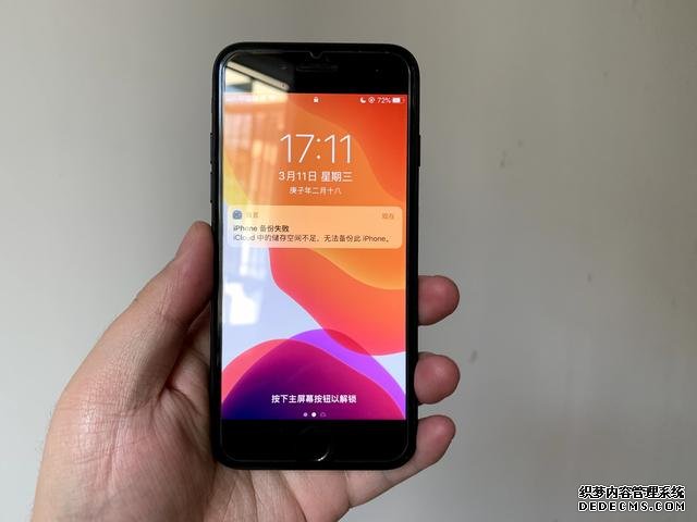蘋果發(fā)力中端市場(chǎng)，雙揚(yáng)聲器+iOS 13跌至2399，網(wǎng)友：晚了！