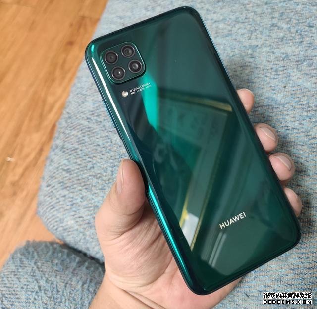 被稱為華為版的“iPhone 11”，從2199跌至1499，8GB運存+40W快充