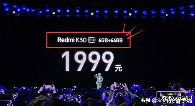 小米發(fā)力，紅米K30 5G+128GB+6400萬四攝跳水300，網(wǎng)友：等到了