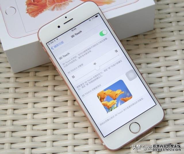 五年前發(fā)布的iPhone 6S，相當(dāng)于現(xiàn)在什么檔次的安卓手機(jī)?