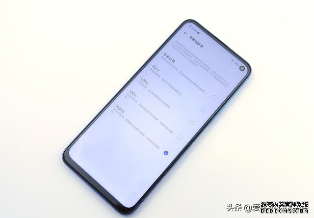 iQOO又一真香機(jī)即將登場(chǎng)，超強(qiáng)性能+144Hz刷新率+44W快充或售1998