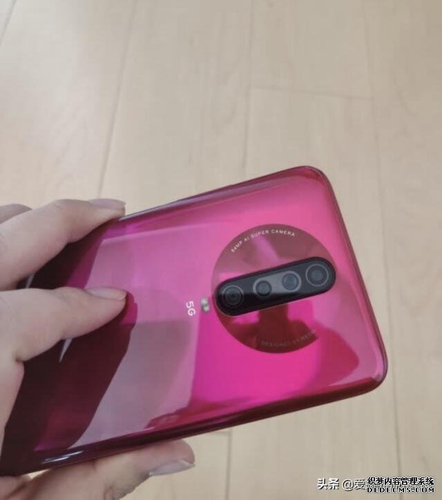 跳水最快的5G手機，驍龍7nm芯片+128GB，上市兩天跌至1899