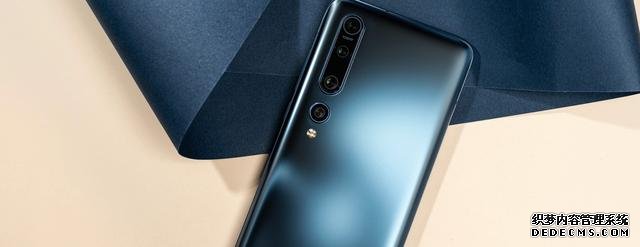 哪怕淚流滿面？也要含淚清倉！小米10 Pro“大降”