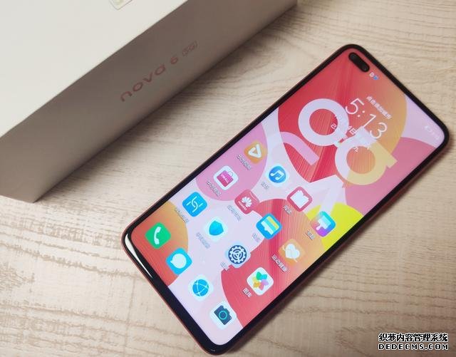 麒麟990直降1600元！還有4200mAh+128GB+前置雙攝，價格真感人