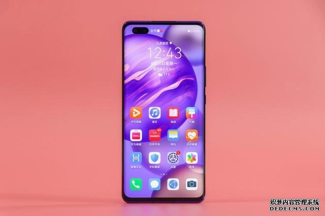 榮耀30Pro跌至新低！4000mAh+麒麟990+128GB，從5488元跌至3548元