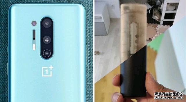 一加8 Pro“透視”事件再升級，科技強大的背后竟是無知的表現(xiàn)