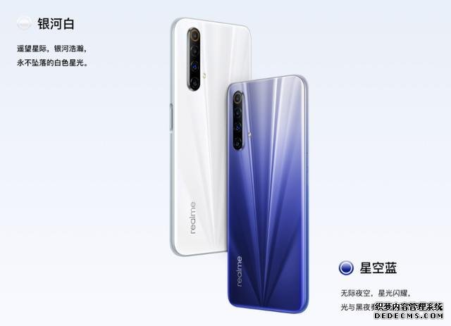 真我X50pro和iQOO Z1到底該怎么選？手機(jī)店老師傅說得很實(shí)在