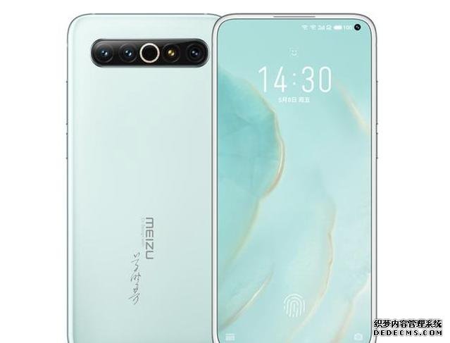 為什么魅族新機賣到9999元，上市后卻被一搶而空，網(wǎng)友：理財產(chǎn)品