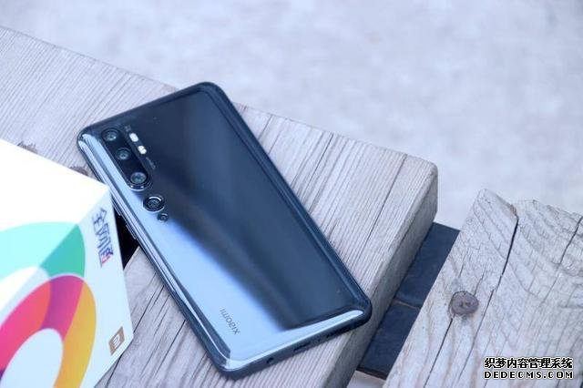 一億像素+MIUI12，小米真旗艦再次降價(jià)，兩千出頭價(jià)格真香