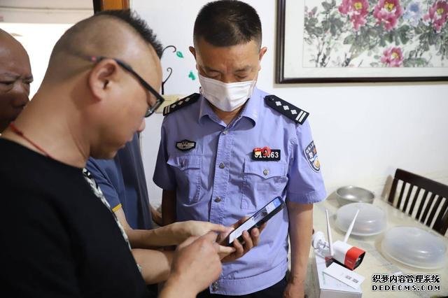長沙公安聯(lián)合360 攝像機發(fā)起“安全感守護計劃”