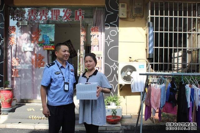 長沙公安聯(lián)合360 攝像機發(fā)起“安全感守護計劃”