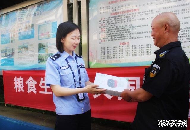 長沙公安聯(lián)合360 攝像機發(fā)起“安全感守護計劃”