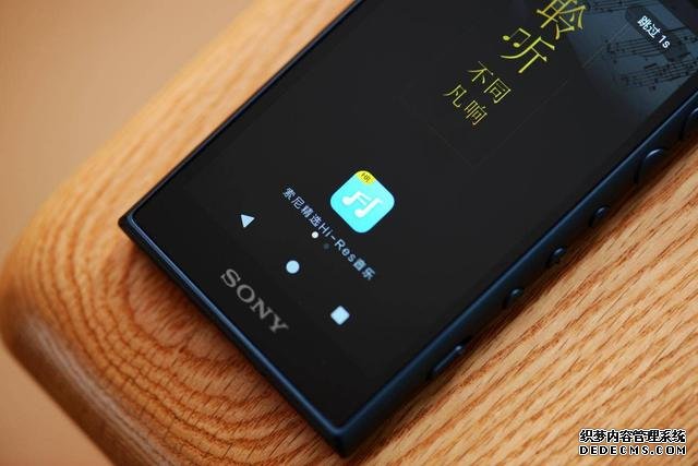你口袋里面的實力派，索尼NW-A105HN評測