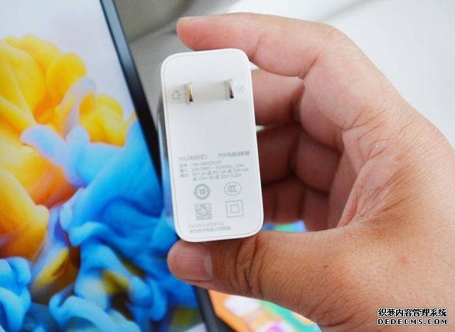 超輕超薄，榮耀MagicBook Pro2020首發(fā)測評，將高效進行到底