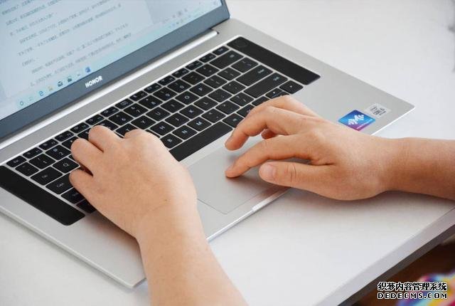 超輕超薄，榮耀MagicBook Pro2020首發(fā)測評，將高效進行到底