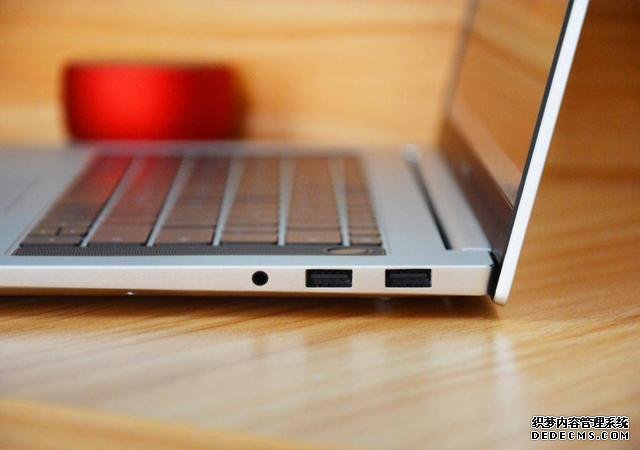 超輕超薄，榮耀MagicBook Pro2020首發(fā)測評，將高效進行到底