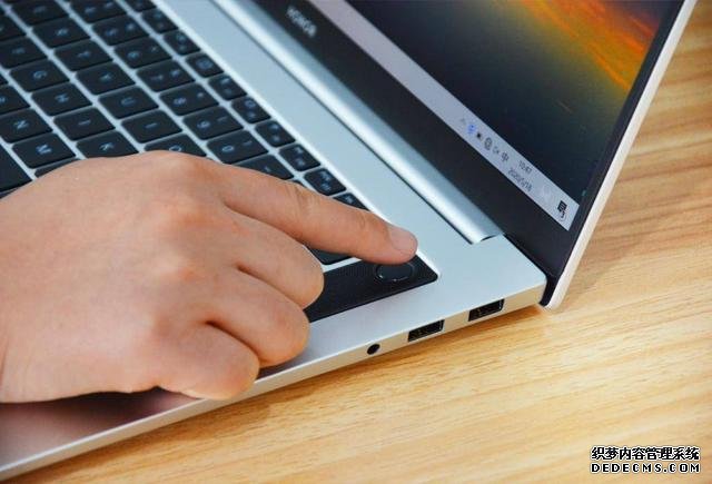 超輕超薄，榮耀MagicBook Pro2020首發(fā)測評，將高效進行到底