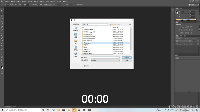 超輕超薄，榮耀MagicBook Pro2020首發(fā)測評，將高效進行到底