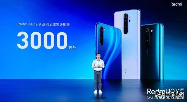 5G不是漲價(jià)借口！Redmi 10X搭載天璣820售價(jià)1599元，網(wǎng)友：豪橫