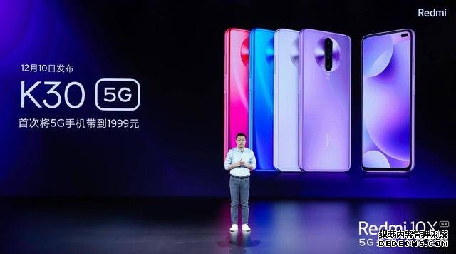 5G不是漲價(jià)借口！Redmi 10X搭載天璣820售價(jià)1599元，網(wǎng)友：豪橫