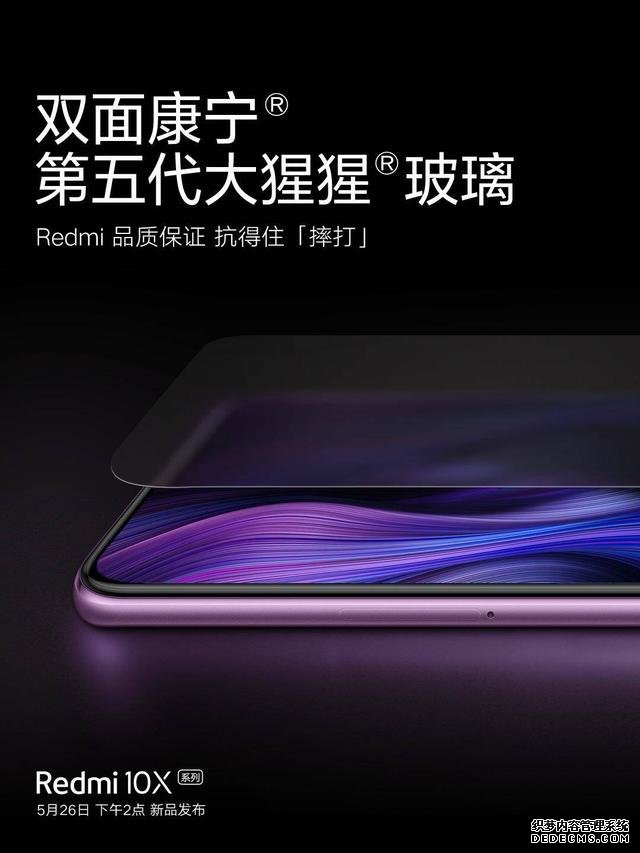 30倍變焦四攝+線性馬達(dá)+雙面GG5玻璃，你想要的都有，包括價(jià)格