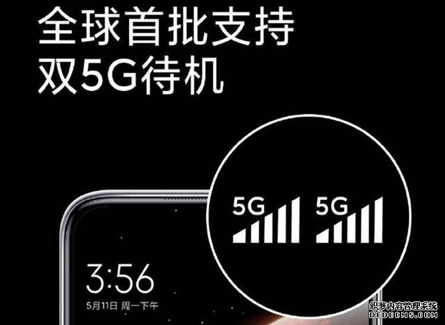 跑分超過41萬，趕超去年五千旗艦，Redmi 10X新機售價曝光